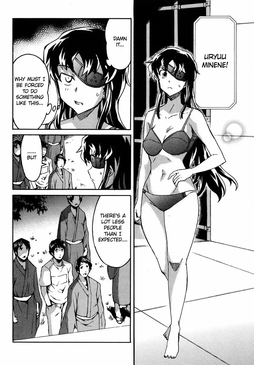 Mirai Nikki Mosaic Chapter 5 11